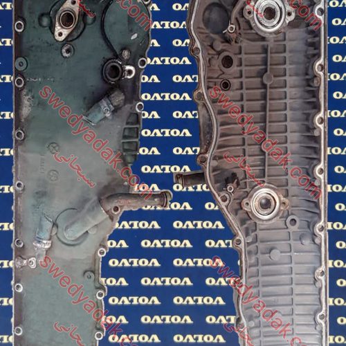 درب سینی بغل 940