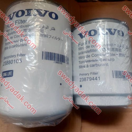 فیلتر آبگیر 23879441  گازوئیل 2387015 FH500
