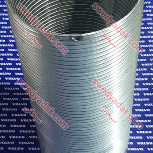 حصیری اگزوز دهنه 46*12 – FH12