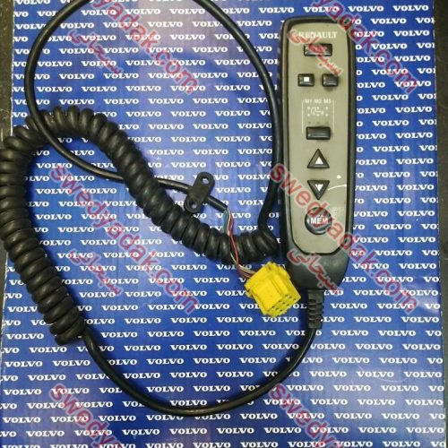 کلید تنظیم بالن