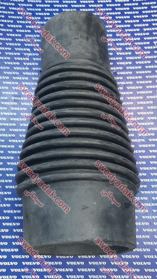 شلنگ هواکش به سوپر 10.7.33