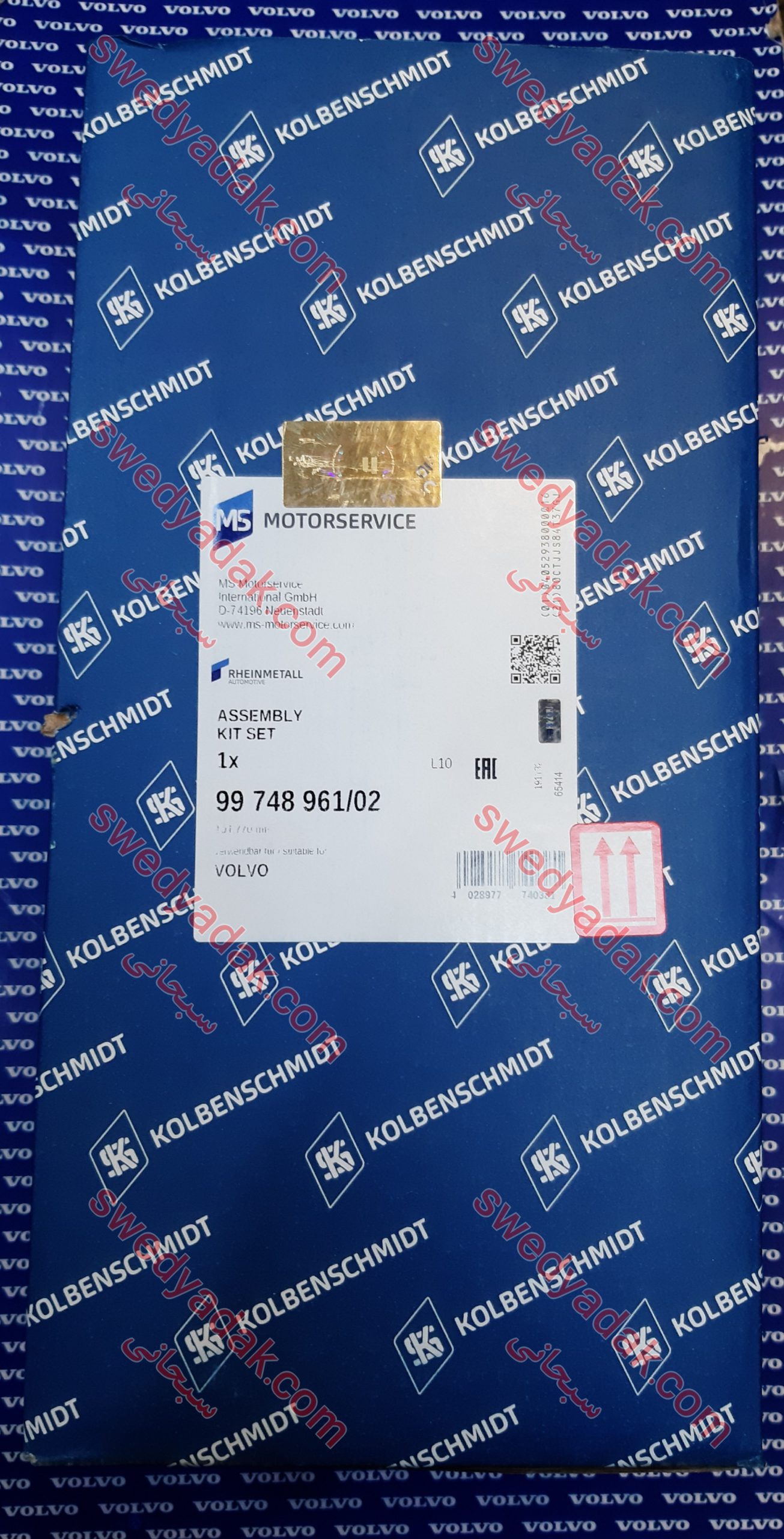 کیت کامل ring-L120D-HL200-se-jak-TD73-99-748-961 بوش پیستون رینگ