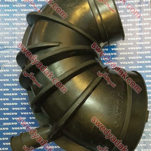 شلنگ هواکش 8149119